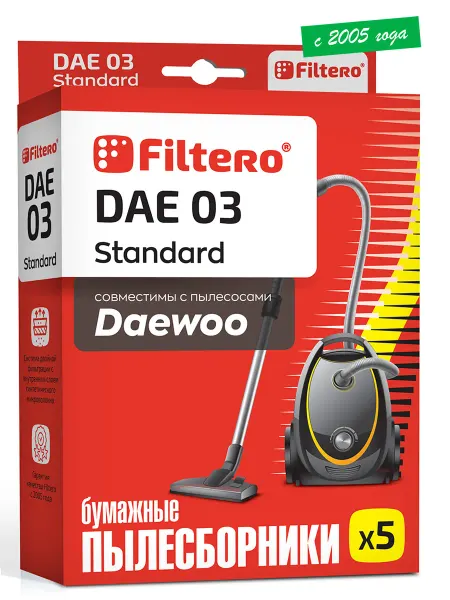 Filtero DAE 03 Standard Мешки для пылесосов Daewoo