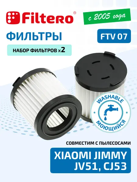 Filtero Фильтр для пылесоса JIMMY JV51 CJ53 C53T CP3 JV53, 2 штуки