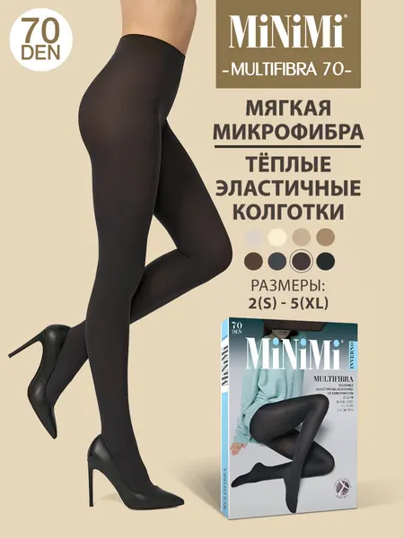 MiNiMiКолготки MULTIFIBRA 70