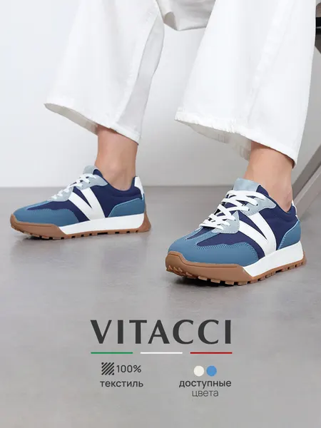 VITACCIКроссовки