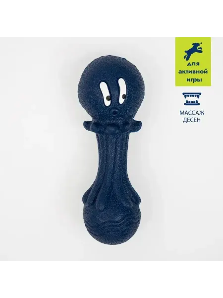 Игрушка для собак Гантель, 16 см