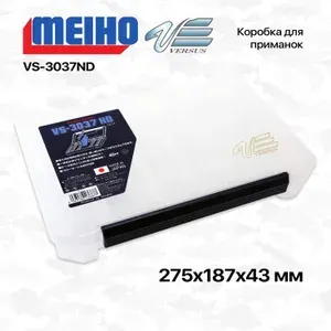 Meiho Коробка Versus VS-3037ND Clear 275х187х43