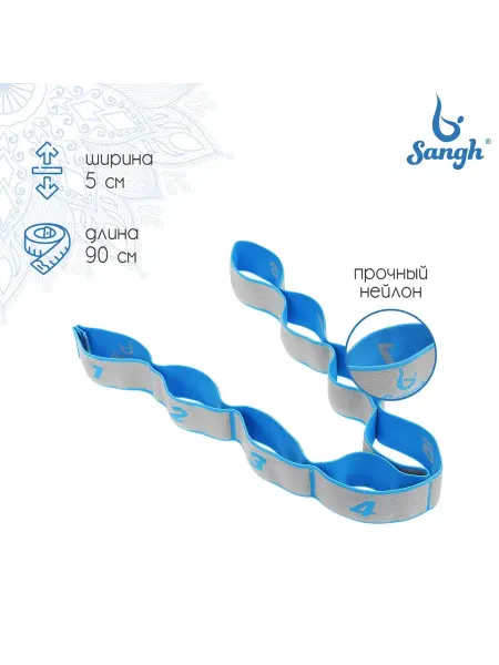 Sangh Эспандер-лента, с захватами