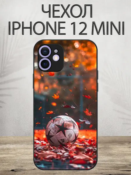 CaseCoCoS Чехол на iPhone 12 mini футбольный мяч