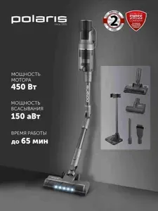 POLARIS Вертикальный беспроводной пылесос PVCS 4010 FusionPRO