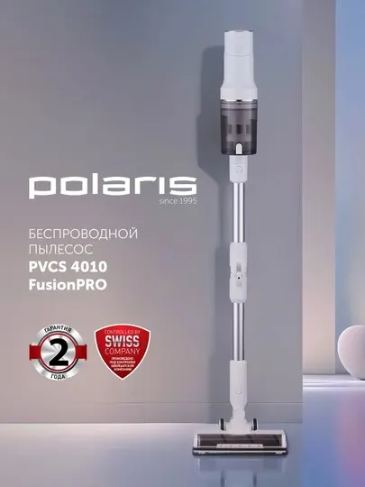 Беспроводной пылесос Polaris PVCS 4010 FusionPRO, белый