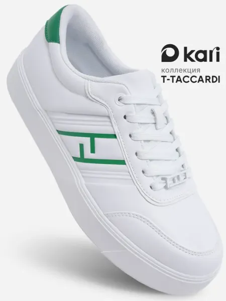 T.TACCARDI Кроссовки летние белые