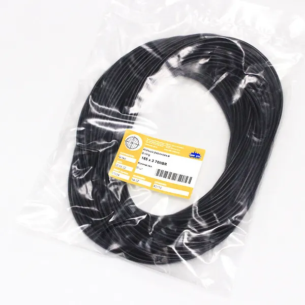 Кольца резиновые уплотнительные (O-ring) 165х3 70NBR (упаковка 10 шт.)