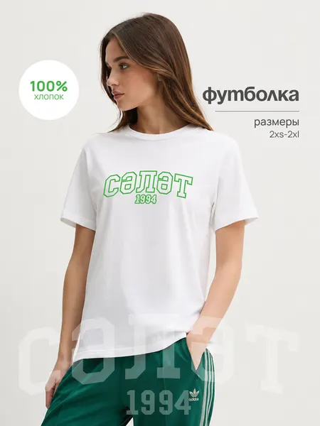 SELETSTOREФутболка спортивная Classic