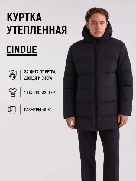 CINQUE Куртка утепленная с капюшоном