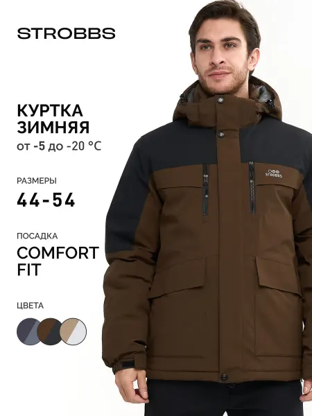 Strobbs Куртка зимняя