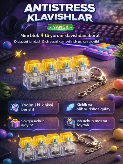 Антистресс клавиши мини клавиатуры switch брелок 4 шт click toy для снятия стресса