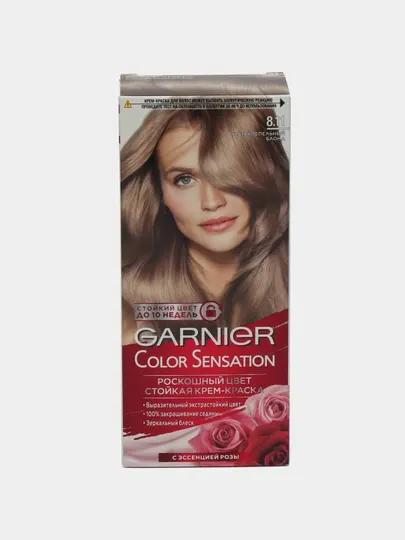 Краска для волос Garnier Color Sensation, тон 8,11 жемчужный блонд, 110 мл