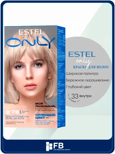 Стойкая краска-гель для волос Estel Only