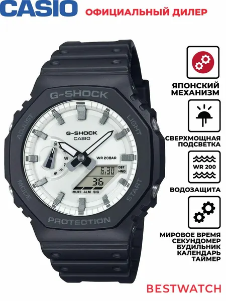 CASIOНаручные часы