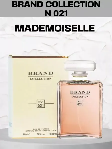 V Perfum духи Brand Collection 021 Chanel Coco Mademoiselle