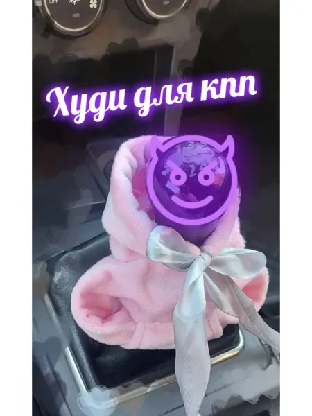 Нет бренда Худи для кпп БАРБИ