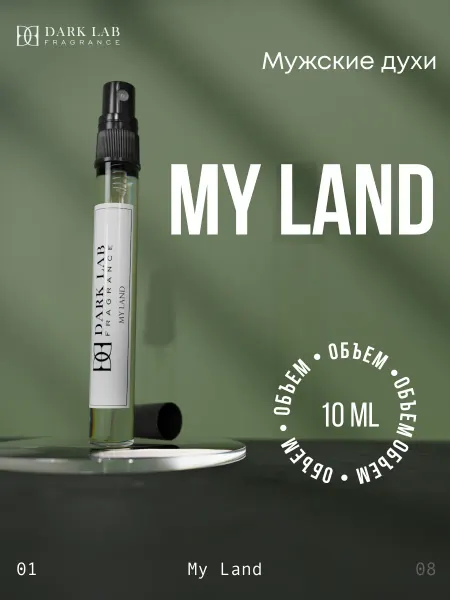 Dark Lab Духи мужские масляные стойкие My Land