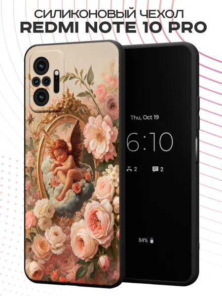 PBl store Чехол на Redmi Note 10 Pro с принтом Ангел с цветами