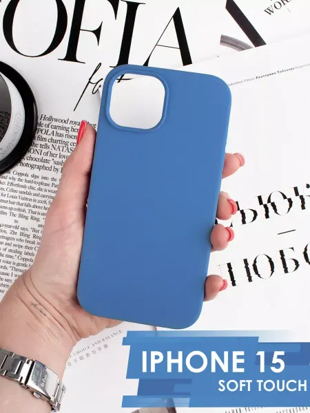 NIK accessories Чехол на iPhone 15 силиконовый софт тач