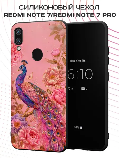PBl store Чехол на Xiaomi Redmi Note 7 с принтом Павлин