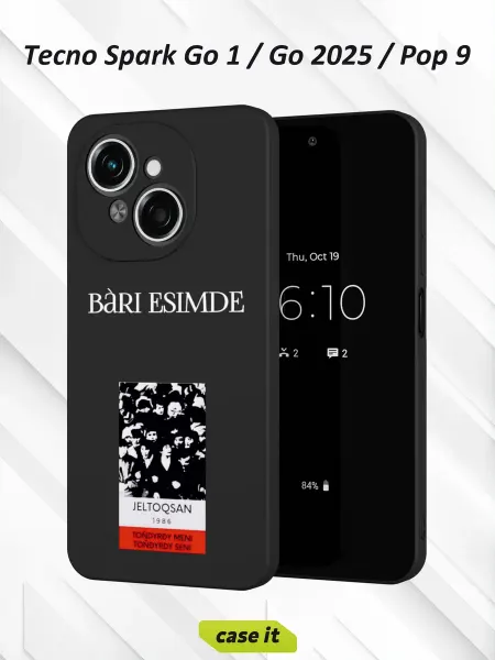 Case it Чехол на Tecno Spark Go 1 Go 2025 Pop 9с принтом BÀRI ESIMDE