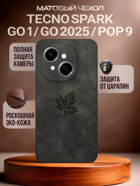Deecase Чехол на Tecno Spark Go 1 2025