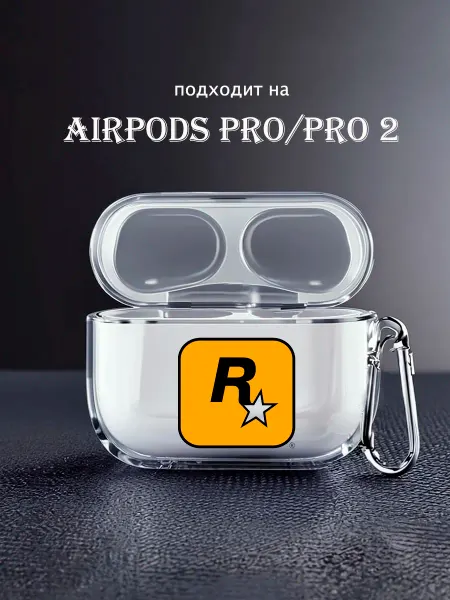 Чехол на AirPods Pro 2 с принтом Rockstar