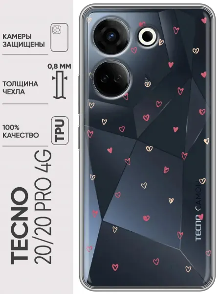 Trendmall Чехол на Tecno Camon 20, 20 Pro Сердечки (женский)