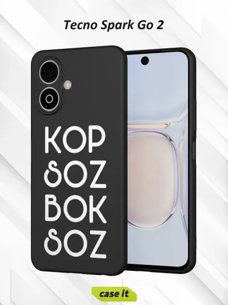 Case it Чехол на Tecno Spark Go 2с принтом Kop soz bok soz
