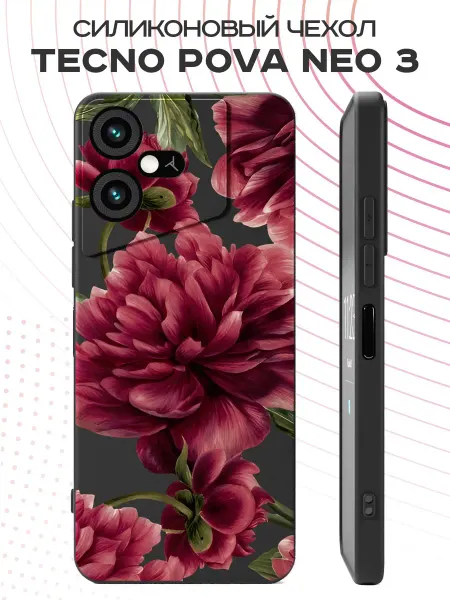 FACTORIA Чехол на Tecno Pova Neo 3 с принтом Пионы