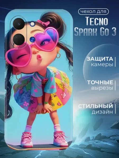 Joker Mobile Чехол для Tecno Spark Go 3 черный с картинкой