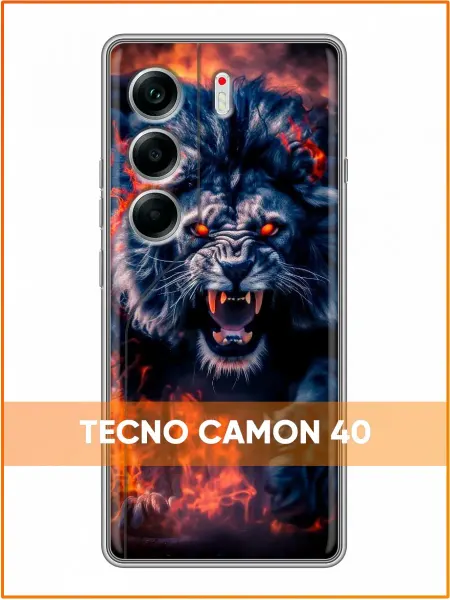 Case Face Чехол на Tecno Camon 40 с принтом Лев в прыжке