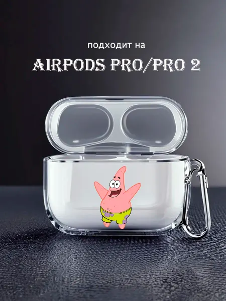 Чехол на AirPods Pro с принтом Спанч Боб