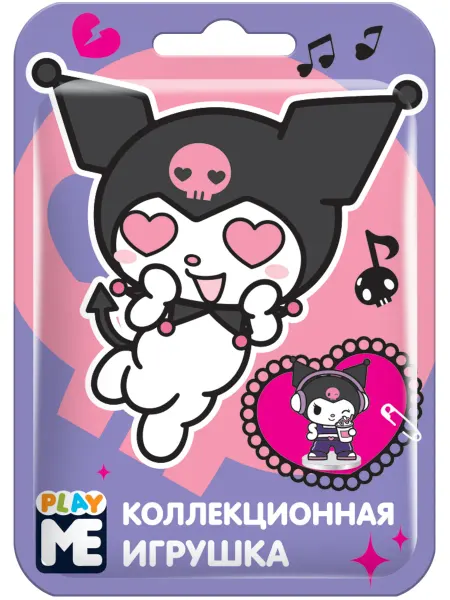 Конфитрейд нон фуд Коллекционная игрушка Куроми 3Д во флоупаке, 1 шт