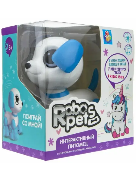 Интерактивная игрушка RoboPets Щенок mini