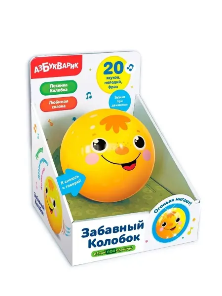 АЗБУКВАРИК Детская музыкальная игрушка Забавный Колобок