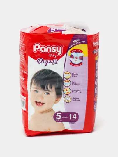 PANSY КП ЭКО ПОДГУЗНИКИ NO5 JUNIOR 14 шт.