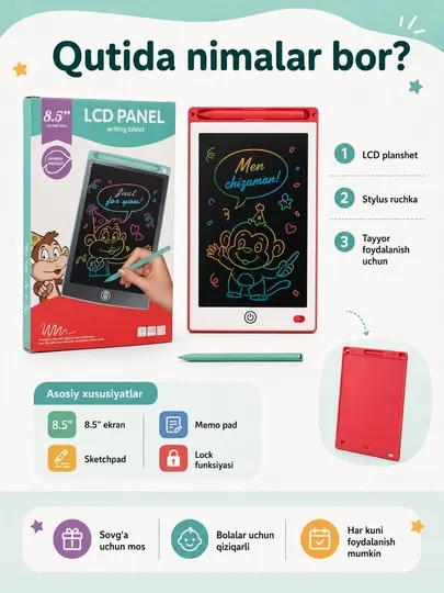 Детский LCD-планшет для рисования и заметок 8,5 дюйма, со стилусом