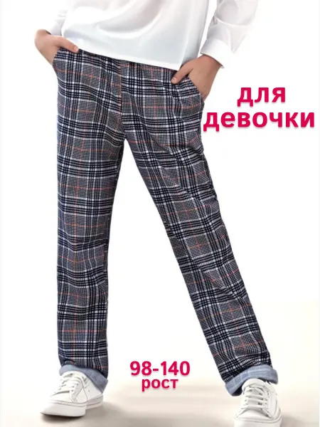 Babycollection Брюки для девочки с легким начесом