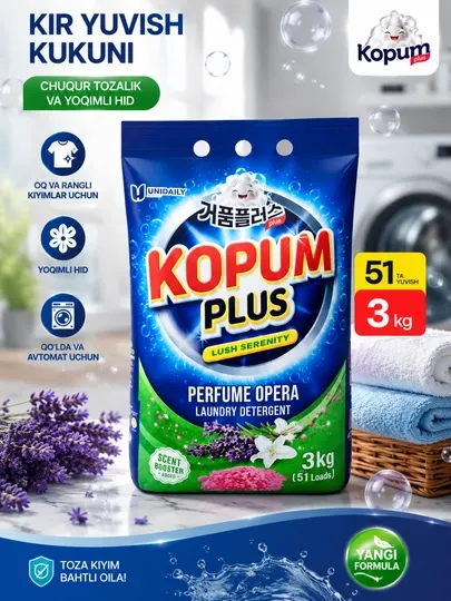 Стиральный порошок 3 кг, для белой и цветной одежды, мощное чистящее средство