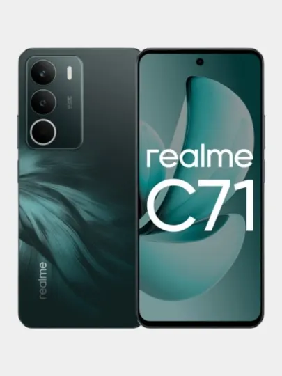 Realme C71 256GB