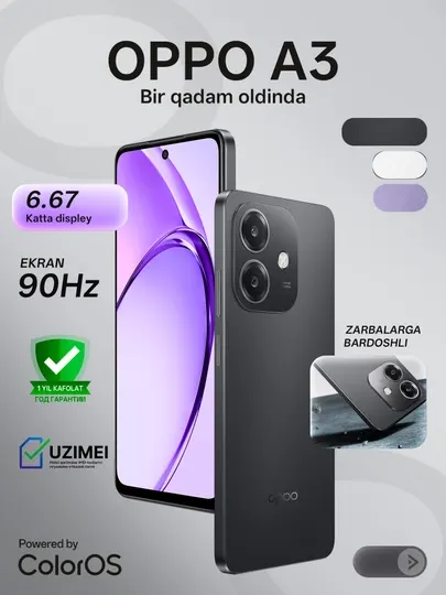 Oppo A3 256GB