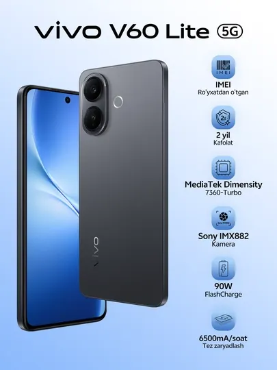 Vivo V60 LITE 256GB