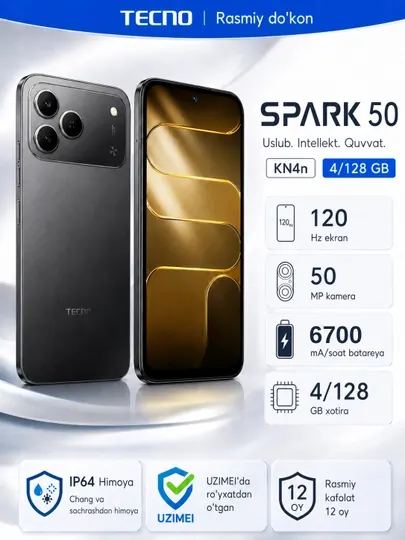 Смартфон TECNO SPARK 50 KN4n 4/128 ГБ, 120 Гц, 50 Мп, 6700/7000 мАч