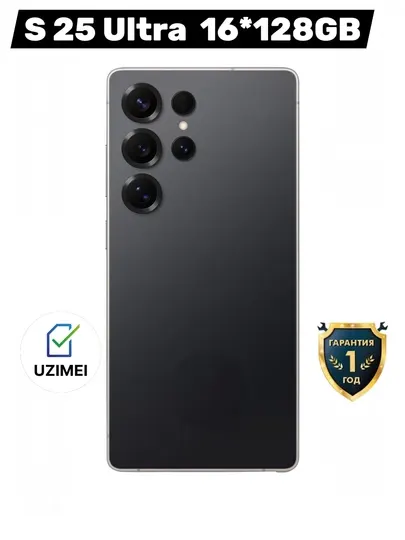 Смартфон S25 Ultra C2 oukitel, 16/128 ГБ, камера 13 Мп, батарея 5000 мАч