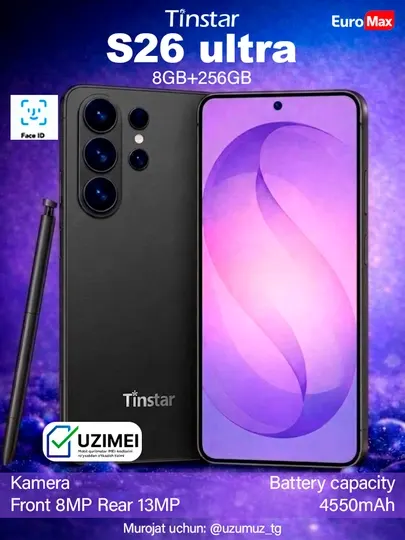 Смартфон S26 Ultra T666, 8 ГБ + 256 ГБ, аккумулятор 4550 мАч