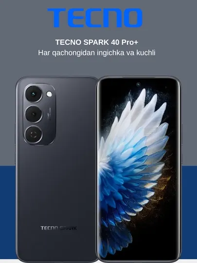 Tecno Spark 40 Pro Plus: тоньше и мощнее, чем когда-либо, 3D изогнутый AMOLED-дисплей