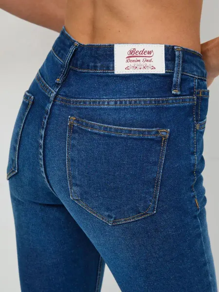 B Jeans Джинсы скинни зауженные укороченные стрейч