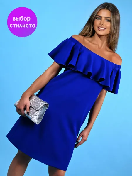 Lussotico Платье трапеция миди с открытыми плечами
